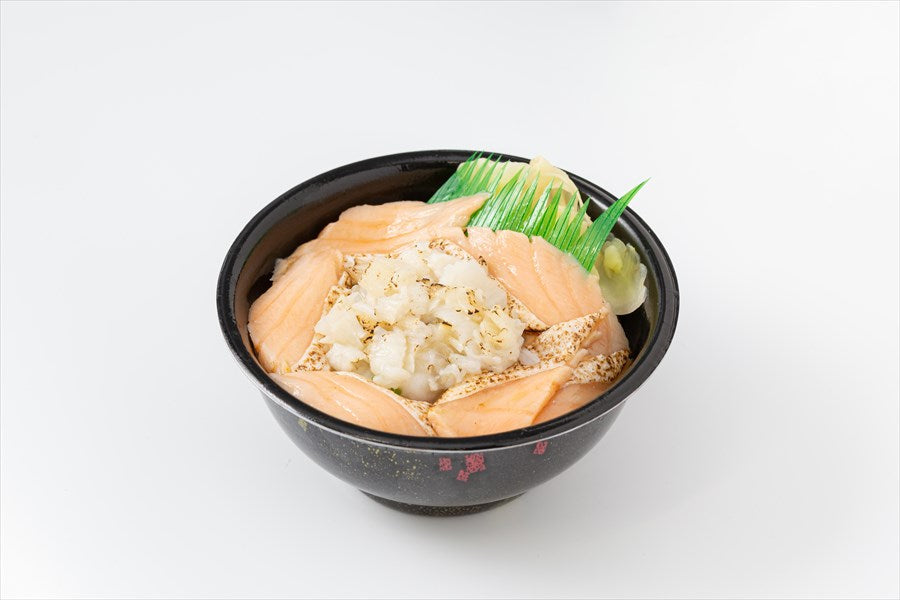 09 炙り縁側焼きハラス丼