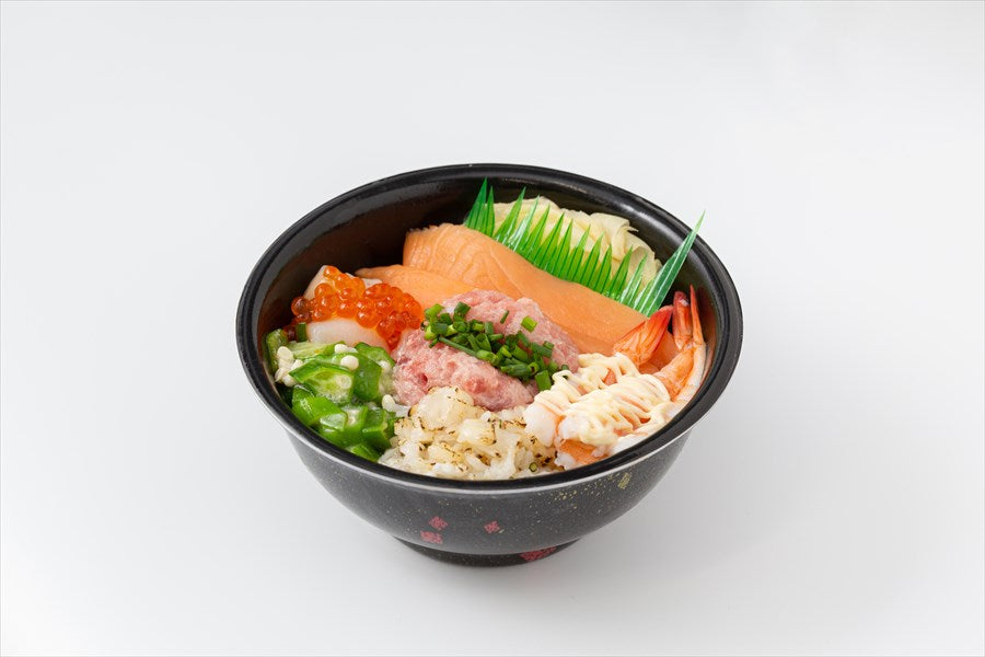 45 魚市場丼