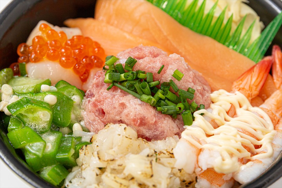 45 魚市場丼